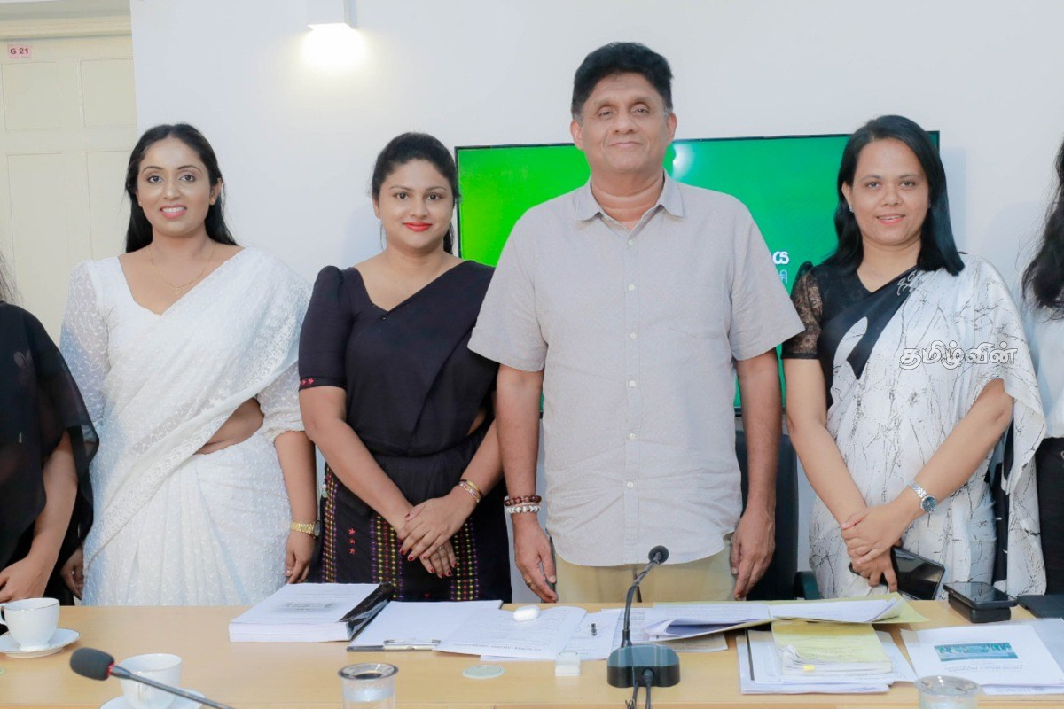 எதிர்வரும் 24ஆம் திகதி கொழும்பிற்கு வருமாறு எதிர்க்கட்சித் தலைவர் சஜித் பிரேமதாஸ அழைப்பு | Join Together On The 24Th Sajith Premadasa S Call எதிர்வரும் 24ஆம் திகதி கொழும்பிற்கு வருமாறு எதிர்க்கட்சித் தலைவர் சஜித் பிரேமதாஸ அழைப்பு | Join Together On The 24Th Sajith Premadasa S Call