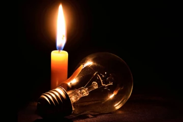 மின் துண்டிப்பு நேரம் நீடிக்கப்படுவது தொடர்பில் வெளியான புதிய அறிவித்தல்