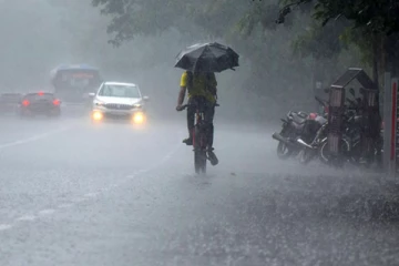 வளிமண்டலவியல் திணைக்களம் வௌியிட்ட அறிவிப்பு