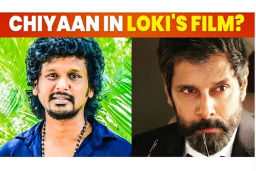 லோகேஷ் கனகராஜ் படத்தில் விக்ரம்! செம மாஸ் கூட்டணி