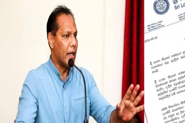 கனவாகிப்போன தயாசிறியின் பொதுச்செயலாளர் ஆசை