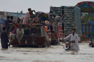 பாகிஸ்தானில் தேசிய அவசரநிலை பிரகடனம்!