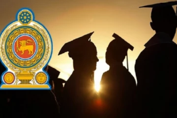 பட்டதாரிகளுக்கு வேலைவாய்ப்பு!கல்வி அமைச்சின் விசேட அறிவிப்பு