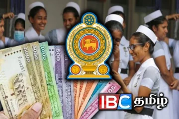 அரச ஊழியர்களின் அடிப்படை சம்பள உயர்வு : வெளியான மகிழ்ச்சி தகவல்