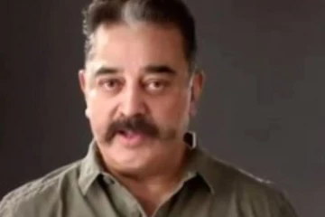 அந்த நெருப்பு ஆபத்தானது: கமல் எச்சரிக்கை