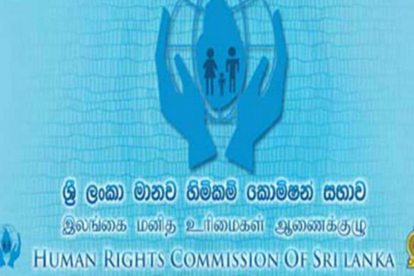 மாணவன் மீது துப்பாக்கிச்சூடு; மனித உரிமை ஆணையம் விசாரணை | Matara Shooting Human Rights Investigation
