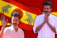 தமிழக வெற்றிக் கழக தலைவர் விஜய் மீது முறைப்பாடு