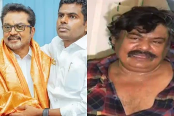 கிளிய வளர்த்து பாழுங்கிணற்றுல தள்ளிட்டியே நாட்டாம - மன்சூர் அலி கான்