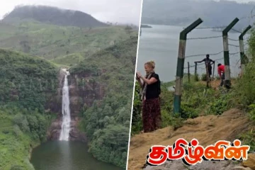 சுற்றுலாத் தலமாக மாறவுள்ள காட்மோர் நீர்வீழ்ச்சி