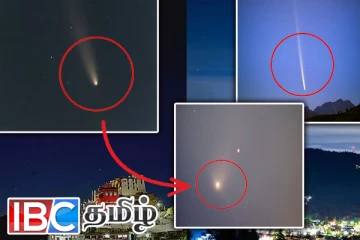 80,000 ஆண்டுகளுக்கு பின் வானில் நிகழவுள்ள அரிய நிகழ்வு