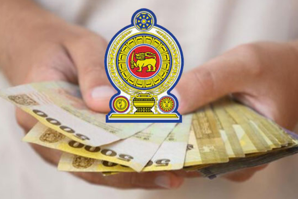 அஸ்வெசும கொடுப்பனவு தொடர்பில் வெளியான அறிவிப்பு | New Beneficiaries To Receive Aswesuma Payment