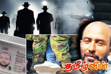 பூதாகரமாகும் நீதிமன்ற படுகொலை விவகாரம்: புலனாய்வு தரப்பின் புதிய எச்சரிக்கை!