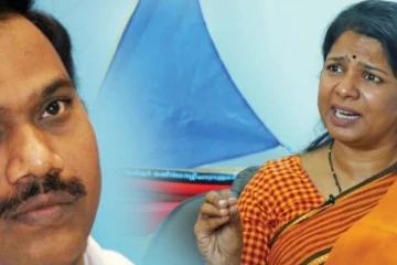 ‘மனசாட்சி இருந்ததால்தான் ஆ.ராசா மன்னிப்பு கேட்டார் - ஆனால் பிரதமர் என்ன செய்தார்?’ - கனிமொழி