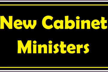 නව කැබිනට් මණ්ඩලයක් පත් කිරීමට නියමිතද...?