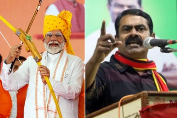 ரத்தம் குடிக்கும் ஓநாய்.. மோடி பொதுமன்னிப்பு கேட்க வேண்டும் - கொந்தளித்த சீமான்!