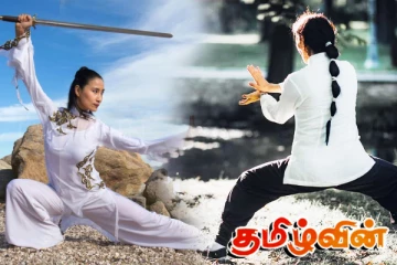 இலங்கையில் தாய் - சியை அறிமுகப்படுத்த சீனா நடவடிக்கை