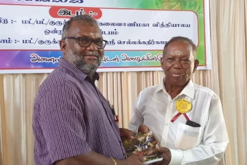ஜனாதிபதித் தேர்தலில் தமிழர் ஒருவரை களமிறக்க வேண்டும்: ஜனா எம்.பி வலியுறுத்து(Photos)