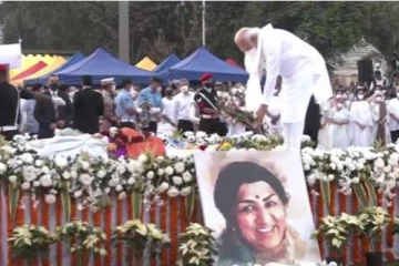 பாடகி லதா மங்கேஷ்கர் உடலுக்கு பிரதமர் மோடி நேரில் அஞ்சலி செலுத்தினார்