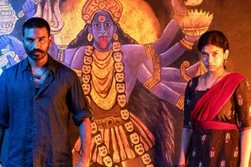 தமிழ்நாட்டில் இதுவரை ராயன் படம் செய்துள்ள வசூல்.. எவ்வளவு தெரியுமா