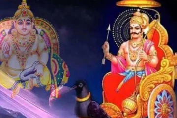 சனி பெயர்ச்சியால் இந்த 5 ராசிக்காரர்களுக்கு அடிக்கவுள்ள கோடீஸ்வர யோகம்!
