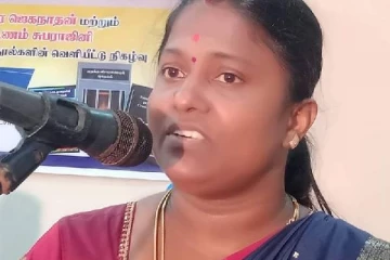 திருக்கோவில் பிரதேசத்திலிருந்து முதலாவது நீதிபதி