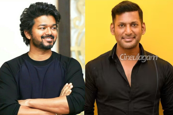 விஜய் நடிக்கவிருந்த படத்தில் நடித்த விஷால்..அந்த சூப்பர் ஹிட் படம் எது தெரியுமா? | Vijay Missed Super Hit Movie Chance