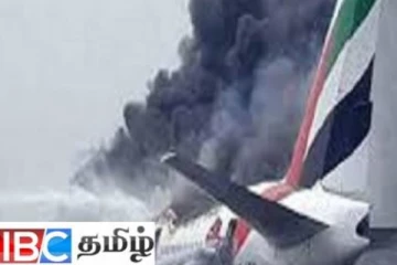 திடீரென தீப்பற்றிய விமானம்! கஜகஸ்தானில் நால்வர் பலி