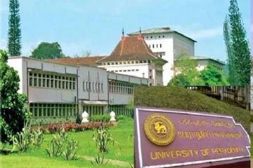 பேராதனைப் பல்கலைக்கழகம் வெள்ளத்தில் மூழ்கியது