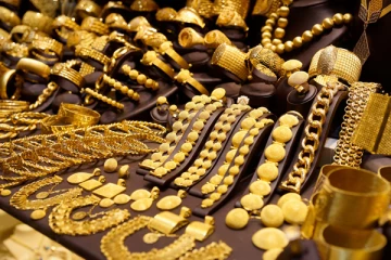 இலங்கையில் குறைந்த தங்க விலை (17 -01- 2024)