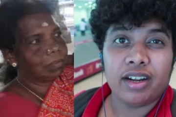 அங்க ஒரு குடும்பம் அழுத்துக்கிட்டு இருக்கு, நீ தின்னுகிட்டே இருக்க.. இர்பானை திட்டித்திற்கும் ரசிகர்கள்!