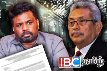 கோட்டாபய ஆட்சியில் நடந்த அநீதி: அநுரவுக்கு பறந்த கடிதம்