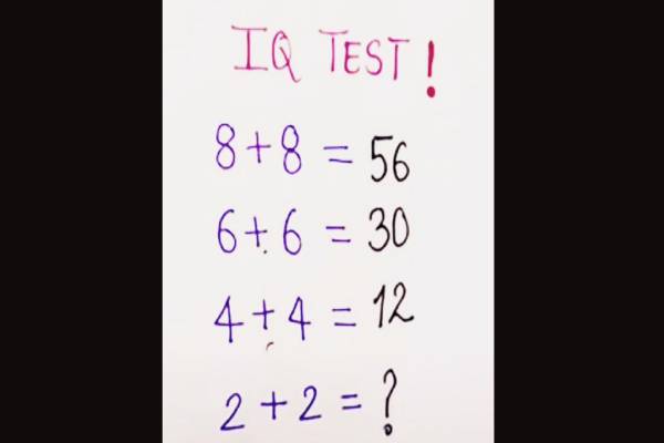இந்தப் புதிரை 30 வினாடிகளில் தீர்த்தால், நீங்கள் ஒரு ஜீனியஸ் - நீங்கள் தயாரா? | Brain Teaser If You Solve This Puzzle In 30 Second