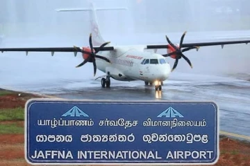 யாழில் இருந்து குறைந்த கட்டணத்தில் விமான சேவை - வெளிவந்துள்ள தகவல்