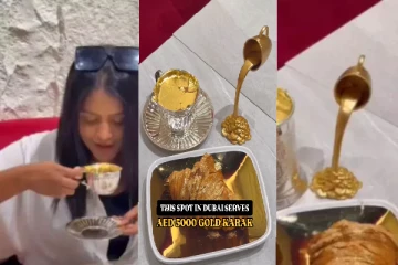 துபாயில் விற்கப்படும் தங்க டீ: விலை எவ்வளவு தெரியுமா? கொந்தளித்த நெட்டிசன்கள்