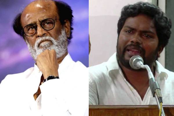 வாழ்க்கை கொடுத்த ரஜினியே இப்படி பேசிட்டாரே!! வைரலாகும் #நன்றி கெட்ட ரஞ்சித் ஹேஷ்டேக்.. | Rajinikanth Fans Troll Pa Ranjith வாழ்க்கை கொடுத்த ரஜினியே இப்படி பேசிட்டாரே!! வைரலாகும் #நன்றி கெட்ட ரஞ்சித் ஹேஷ்டேக்.. | Rajinikanth Fans Troll Pa Ranjith