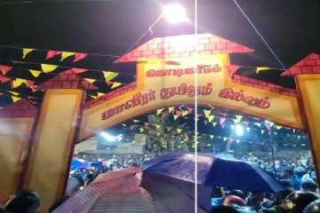 யாழில் மாவீரர் துயிலும் இல்லத்தில் இடம்பெற்ற மாவீரர் தின நிகழ்வு!