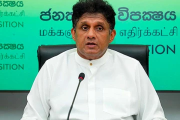 විපක්ෂ නායක සජිත් ප්‍රේමදාසගෙන් පාර්ලිමේන්තුවේදී විශේෂ හෙළිදරව්වක්