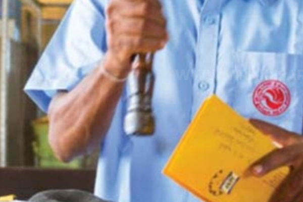 தபால் ஊழியர்களின் பணிப்பகிஷ்கரிப்பு நிறைவு | Postal Workers Strike Comes To An End