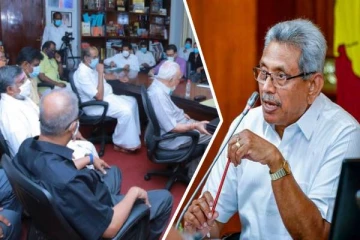 ஜனாதிபதியின் அழைப்பால் கூட்டமைப்பிற்குள் குழப்பம்! பிரதான பங்காளிக் கட்சி அதிரடி முடிவு (PHOTOS)