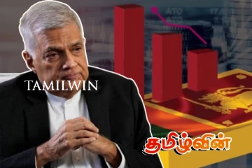 நெருக்கடிக்கு உள்ளாகவுள்ள இலங்கை : ரணில் விடுத்துள்ள எச்சரிக்கை