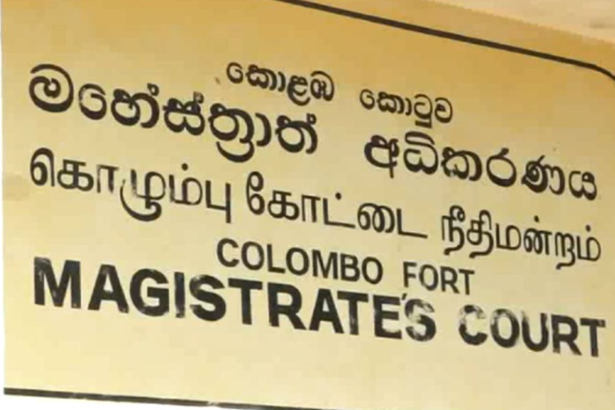 கோட்டை நீதிமன்றம் அருகே பலப்படுத்தப்பட்ட பாதுகாப்பு: சலே தொடர்பில் நீதிமன்றின் உத்தரவு | Security Has Been Strengthened Near The Fort Court