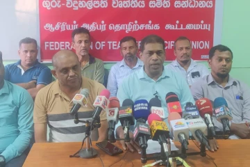 போராட்டத்திற்கு அழைப்பு விடுத்துள்ள ஆசிரியர் அதிபர் தொழிற்சங்கம்