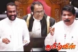 அமைச்சர் சந்திரசேகரன் தமிழில் உரையாற்றுவதைப் பார்த்து ஏளனமாக சிரித்த எதிர்க்கட்சி உறுப்பினர்கள்