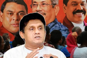 சட்டத்தின் முன் நாட்டை வங்குரோத்து செய்த திருடர்கள்: எச்சரிக்கும் எதிர்க்கட்சித் தலைவர்