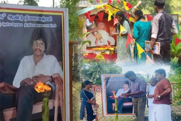 தியாக தீபம் திலீபனின் நினைவேந்தல்: எதிர்ப்பு நடவடிக்கையில் பெரும்பான்மையினர்