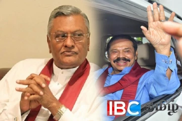 அரசியலில் இருந்து ஓய்வு : மகிந்தவின் சகோதரர் வெளியிட்ட அறிவிப்பு