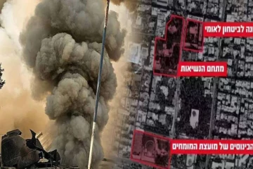 குறிவைக்கப்பட்ட ஆயிரக்கணக்கான இடங்கள்! தெஹ்ரானில் ஜனாதிபதி அலுவலகமும் தரைமட்டம்