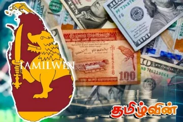 அமெரிக்க டொலரின் பெறுமதியில் மாற்றம்