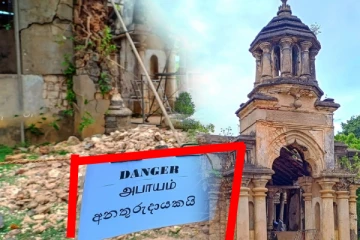 நல்லூர் மந்திரிமனைக்கு மீண்டும் முட்டுக்கொடுத்த தொல்லியல் திணைக்களம்