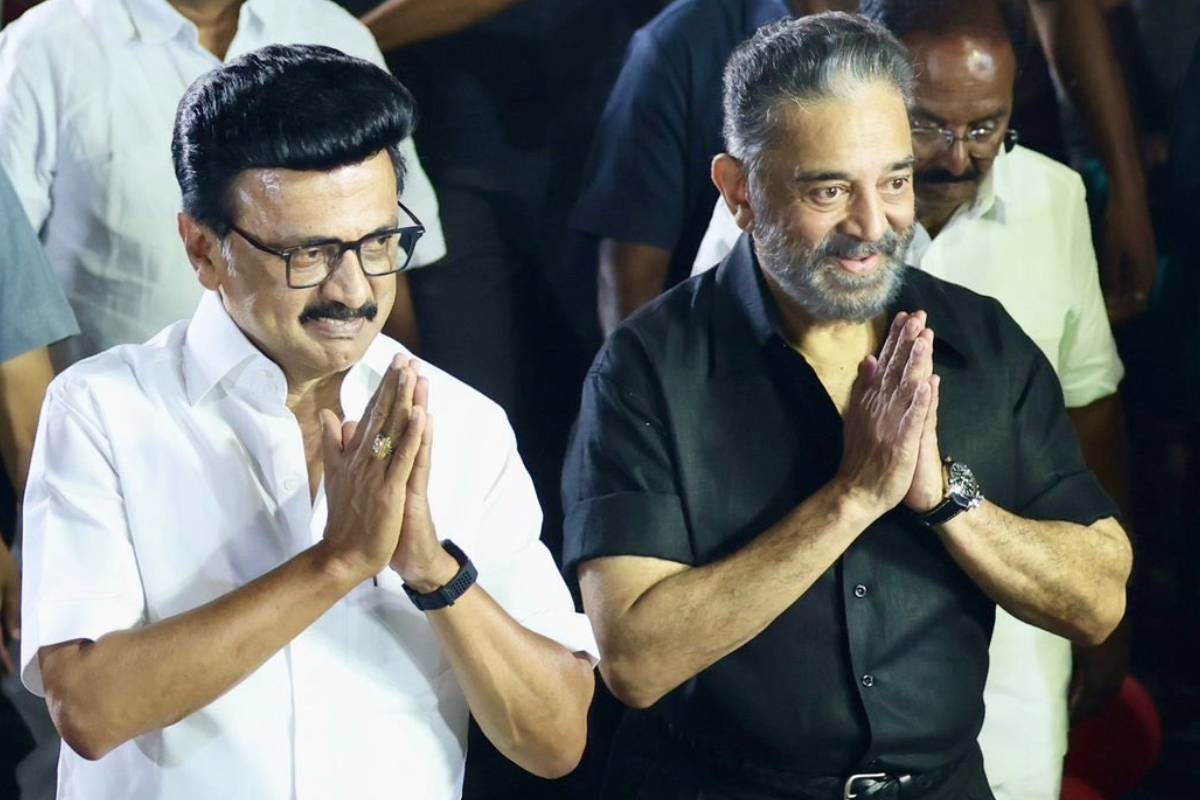 கூட்டமெல்லாம் குடும்பமாகிவிடாது..வழி தவறி போகவேண்டாம்!! கமல்ஹாசன் விமர்சனம்... | Kamal Haasan Attacks Tvk Vijay Crowd Not A Family கூட்டமெல்லாம் குடும்பமாகிவிடாது..வழி தவறி போகவேண்டாம்!! கமல்ஹாசன் விமர்சனம்... | Kamal Haasan Attacks Tvk Vijay Crowd Not A Family